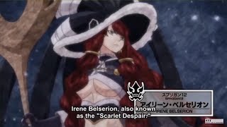 Scarlet Despair Irene Belserion - Strongest Woman Of Springgan 12 And Former Oracion Seis