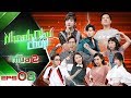 Nhanh Như Chớp - Mùa 2 | Tập 08 Full HD: ViruSs, Osad vớ...