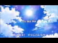 Pokemon XY 3rd Opening - Getter Banban [ゲッタバンバン]