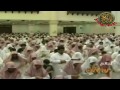 ختمة