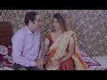 Bahu Ka Khel | Hindi Short Film | By Kalim Khan
