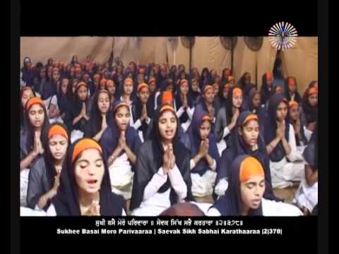REHRAS SAHIB JI.wmv