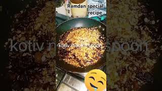 Khatty Choly Mazy Dar Khaty Cholay Ready Please Like Comment Share Subscribe
