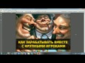 Про Forex. (Сергей Атрощенко - Издательство Info-DVD) Про Forex. (Сергей Атрощенко - Издательство Info-DVD)