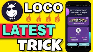 How to hack loco app and earn 1,00,000 paytm cash daily | loco рдЕрдкреНрдк me 1,00,000 cash kese jite