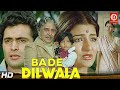 Bade Dilwala (HD) Bollywood 90's Superhit Movie | Rishi Kapoor | Tina Ambani | Pran Full Action film