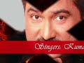 Baali Umar Ko Salam Kumar Sanu