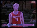Chase Budinger Rookie Season MIX by LONGER
