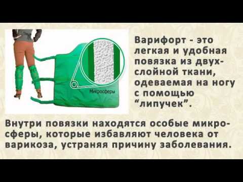 Чем можно лечить шпоры на пятках в домашних условиях Чем можно лечить шпоры на пятках в домашних условиях