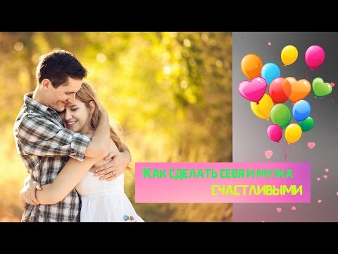 Проблемы родителей - Реабилитация ребенка-инвалида Перетяжка салона машины своими руками