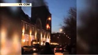 Video Vzryv zhilogo doma v Moskve na 2-y Kabelnoy ulitse, 6. from Последние Новости, 2nd Kabelny drive, Moscow, Russia