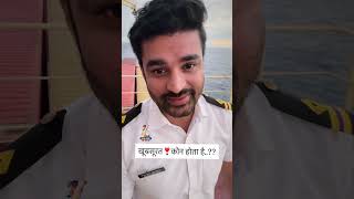Khoobsurat L Truth L Rehan Ashraf