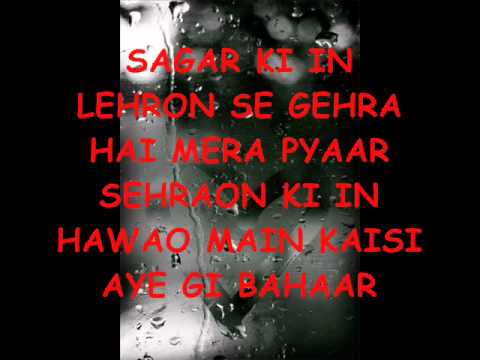 WOH LAMHE THE JAL BAND