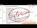 Computer Knowledge MCQ Questions : IBPS RRB Clerk & PO Mains 2018 & 2017 Previous Years