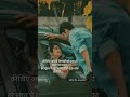 Tere Chehre Me Wo Jadu Hai 😍 Kishore Kumar Status #video #short #shortsvideo #status #reels #song