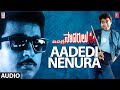 Aadedi Nenura Song | Vichitra Sodarulu Telugu Movie | Kamal Hasan,Gowthami | Ilaiyaraaja | Rajasri