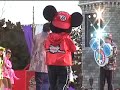 Chance to Dance -Club Disney Super Dancin' Mania- TDL/2000