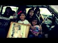 Good Die Young - Ridah Feat. Rich Rico, Trap, and Lisa Fine