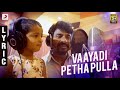 Singining Tamil Songs with Tripod II Toddler II Funny Kids II KIds Time II Crazy sisters