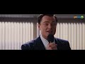Geteasy Motiva O O Lobo De Wall Street Grupo Ajuda images Geteasy Motiva O O Lobo De Wall Street Grupo Ajuda
