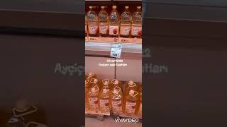 03Mart2022 Ayçiçeği Yağı Fiyatları