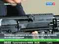 New Russian AK-12