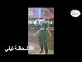 السيبة فالبلاد.. ضرب خالو بموس حيد ليه لوذن وباقي ما شدوه بدرب سلطان #2 السيبة فالبلاد.. ضرب خالو بموس حيد ليه لوذن وباقي ما شدوه بدرب سلطان #2