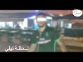 السيبة فالبلاد.. ضرب خالو بموس حيد ليه لوذن وباقي ما شدوه بدرب سلطان #3 السيبة فالبلاد.. ضرب خالو بموس حيد ليه لوذن وباقي ما شدوه بدرب سلطان #2