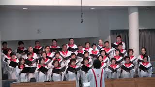 20200202 호산나 찬양대 "죄짐 맡은 우리 구주"