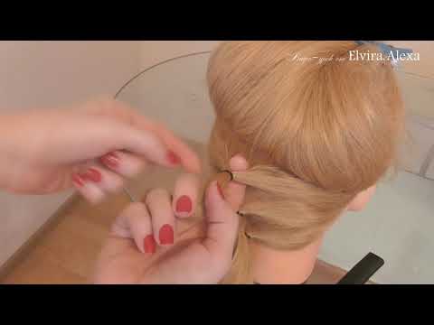Хвост с локонами прическа Хвост с локонами прическа