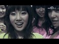 Fmv I Love You Taeny Drama images Fmv I Love You Taeny Drama