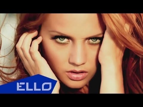 Скачать онлайн песни максим осколки