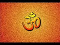 om