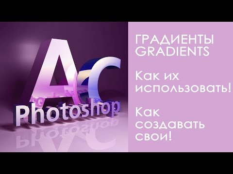 Как сделать пои - делаем тренировочные пои сами 41 Как сделать пои - делаем тренировочные пои сами 39