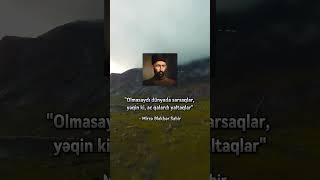 Mirzə Ələkbər Sabir..