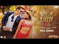 Billi Billi - Full Audio | Kisi Ka Bhai Kisi Ki Jaan | Salman Khan & Pooja Hegde | Sukhbir | Kumaar
