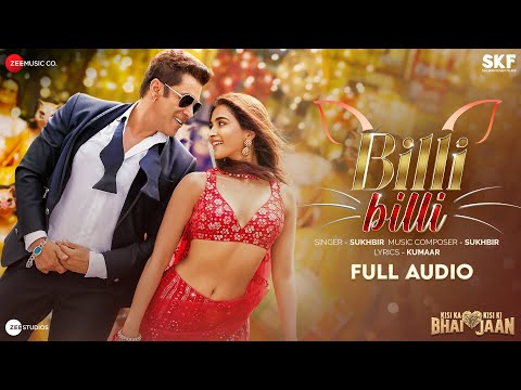 Billi-Billi-Lyrics-Kisi-Ka-Bhai-Kisi-Ki-Jaan