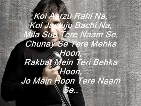 Tere Naam Se - KK (lyrics)