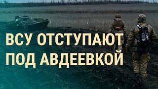 Сбой В Интернете. Солдаты Нато И Украина. В Сизо За Стихи Тараса Шевченко (2024) Новости Украины