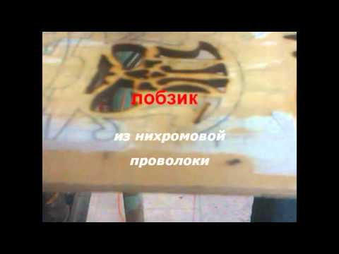 Как выглядит сам франкенштейн Как выглядит сам франкенштейн