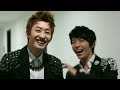 eunhae
