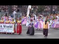 PAVA World Korean Traditional Band - 2013 Pasadena Rose Parade
