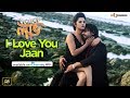 I Love You Jaan | Pori Moni | S I Tutul | Porshi | Innocent Love Bengali Movie 2017 I Love You Jaan | Pori Moni | S I Tutul | Porshi | Innocent Love Bengali Movie 2017