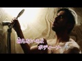 平井 堅 『ソレデモシタイ MUSIC VIDEO (YouTube ver.)』