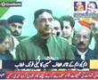 MQM Welcome Asif Ali Zardari at 90 Azizabad Karachi Part1