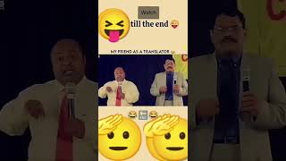 Anuvaad Subscribe
