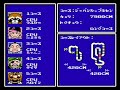 NES レーサーミニ四駆ジャパンカップ　ジャパンカップ予選～決勝 0:45:12