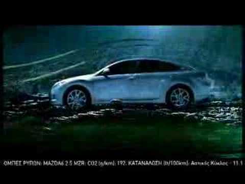new mazda 6 tv spot 2008 greek. Kategorie: Autos & Vehicles