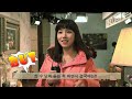 결혼의 꼼수