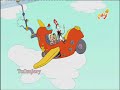 القط ذو القبعة الحمراء Cartoon Arabic